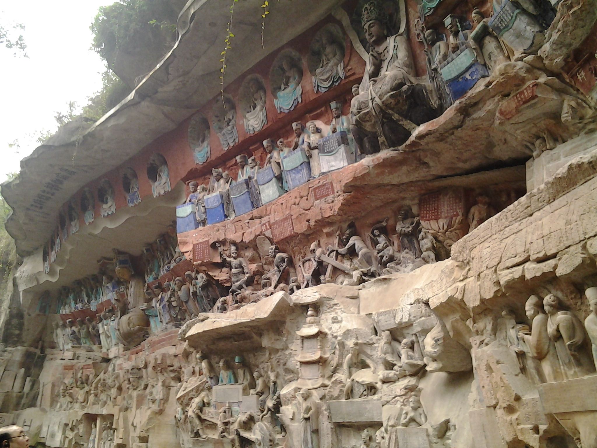 Rock carving in Dazu