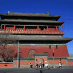 Drum tower Beijing