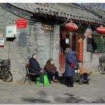 Beijing Hutong