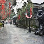 Kuanzhai alleys in Chengdu