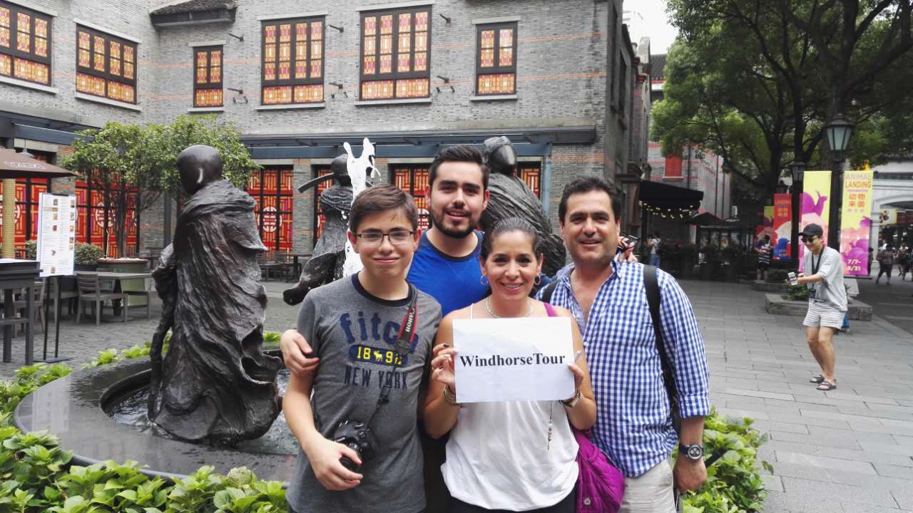 Shanghai Tour City Sightseeing