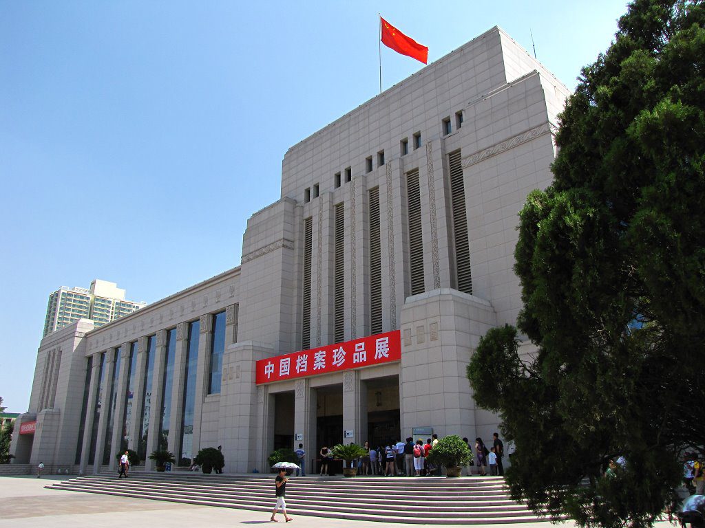 Gansu Provincial Museum – Lanzhou Travel Guide