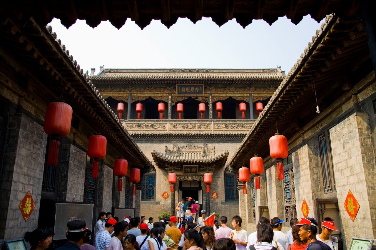 Qiao’s Family Compound