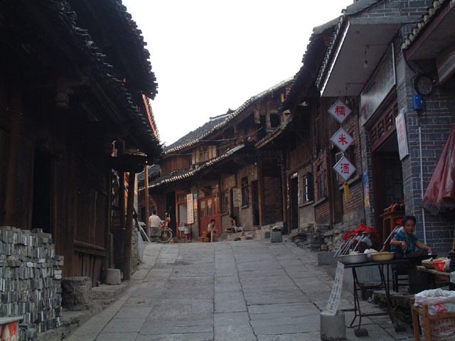 Qingyan ancient town