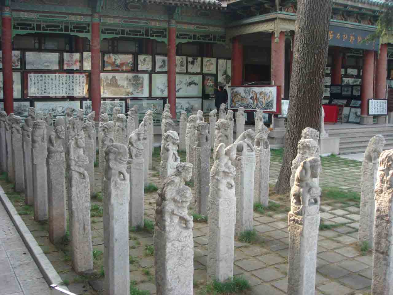 Stele Forest