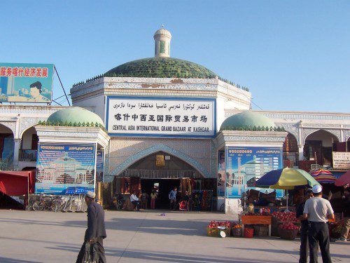 Kashigar Grand Bazaar