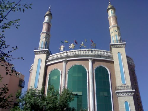 Urumqi Qinghai mosque