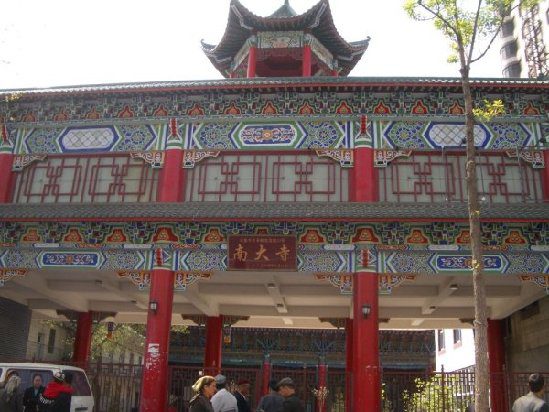 Urumqi Southern Mosque