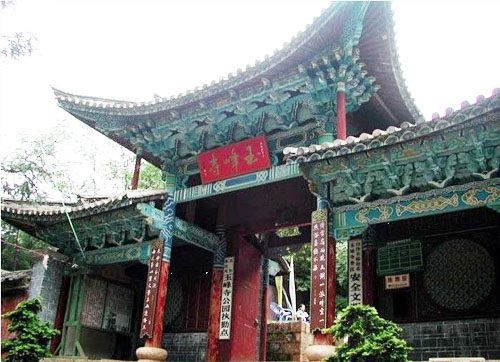 Yufeng Temple
