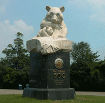 Chengdu Research Base of Giant Panda Breeding