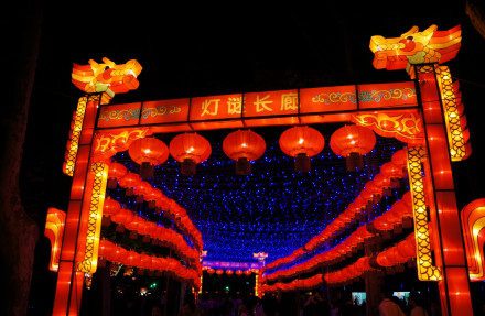 Lantern Festival - Things To Do In Shanghai | WindhorseTour