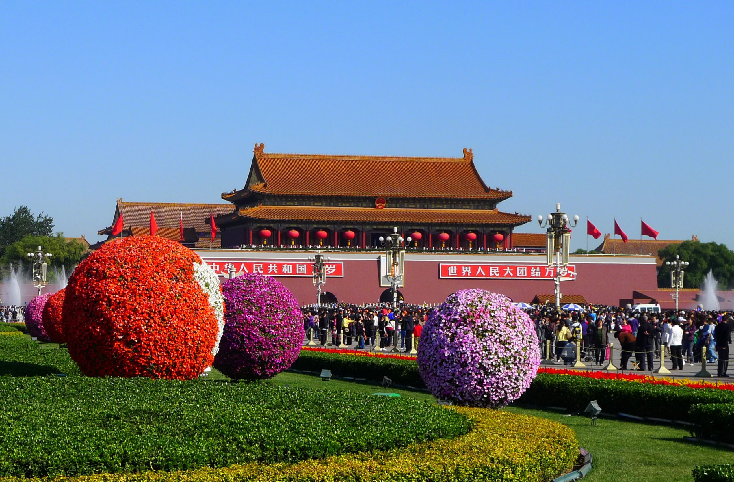 Visit Great Wall Forbidden City In Beijing Beijing 4 Days Walking