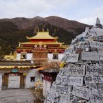 Yading nature reserve Chonggu temple