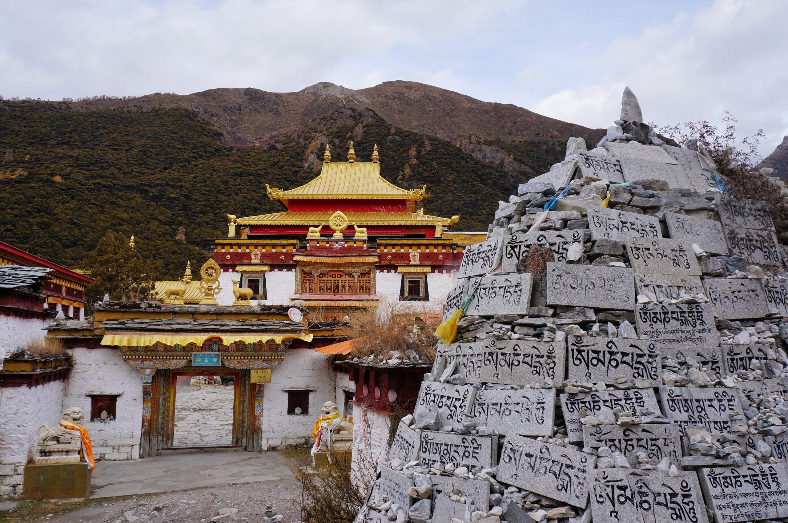Yading nature reserve Chonggu temple