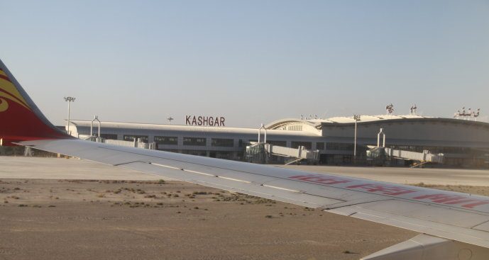 Kashgar airport silk road