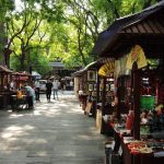 Shuyuanmen street Xi’an close to city wall