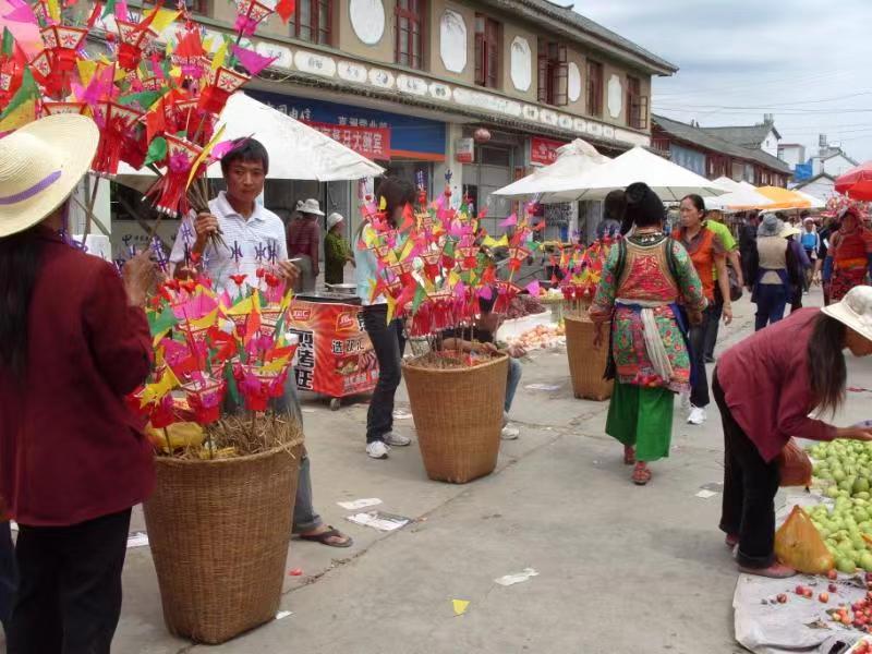 Xizhou local market Yunnan