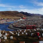 Yarchen Monastery Tibetan Kham