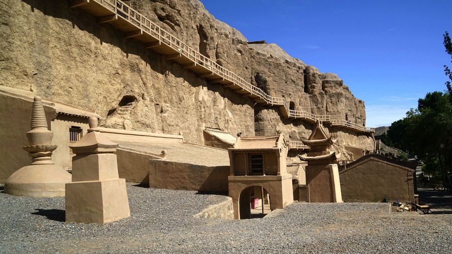 Yulin grottoes Dunhuang Silk road