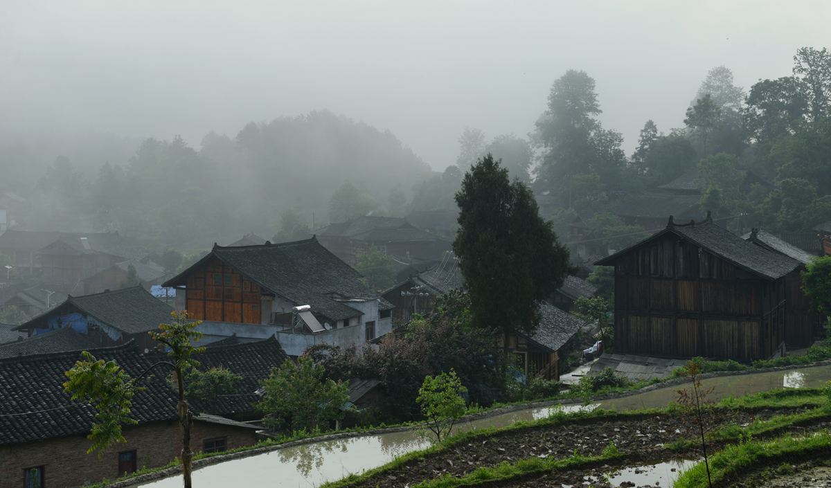 Guizhou Matang village