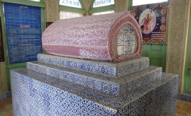 Tomb of Aman Nisahan Yarkand