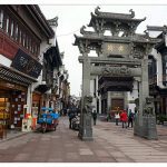 Tunxi old town Anhui