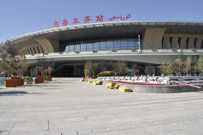 Urumqi train station Xinjiang