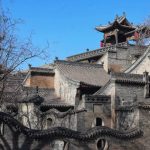 Wang family compound in Pingyao