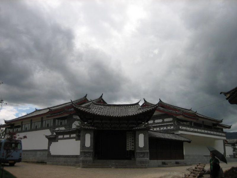 Dongba museum in Lijiang old town