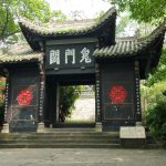 Fengdu ghost city Yangtze river cruise