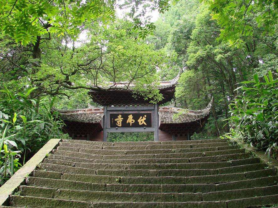 Fuhu temple at Mt. Emei