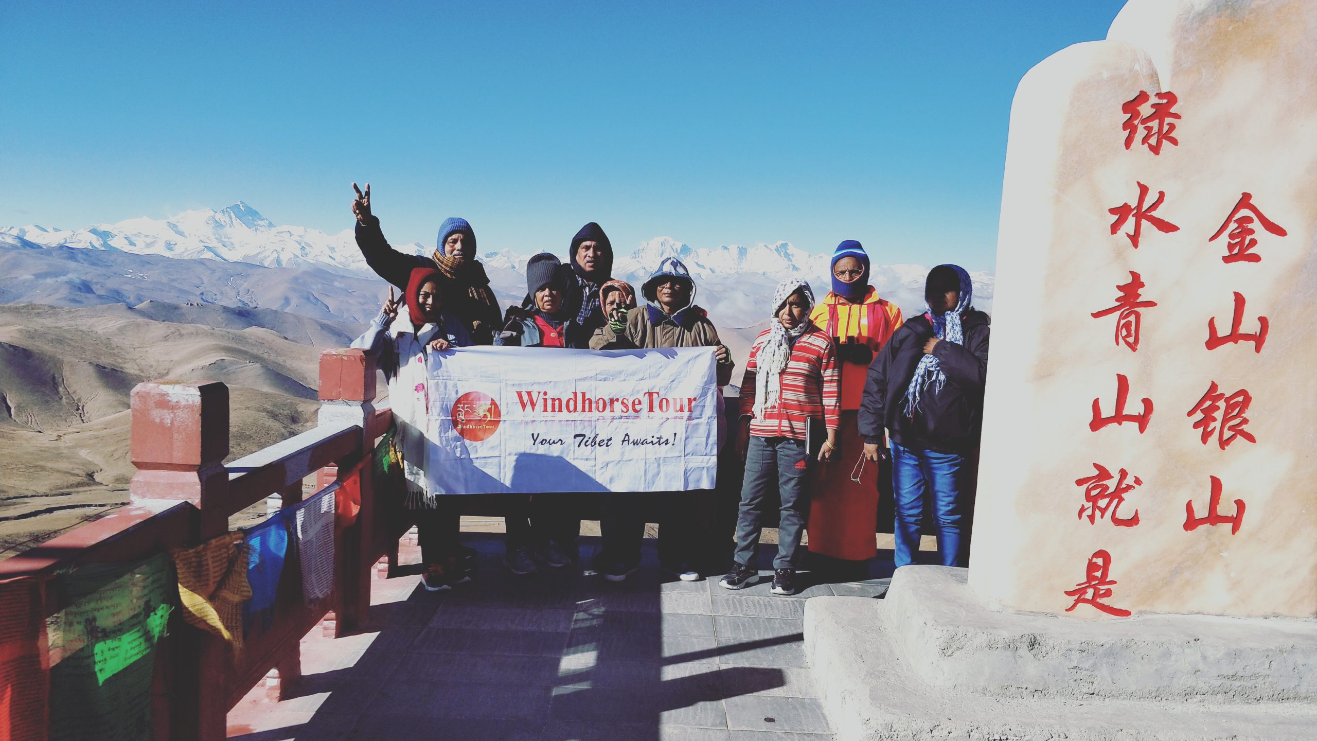 Clients at Gawula pass Tibet – way to Mt. Everest