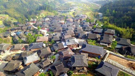 Basha miao village in Guizhou